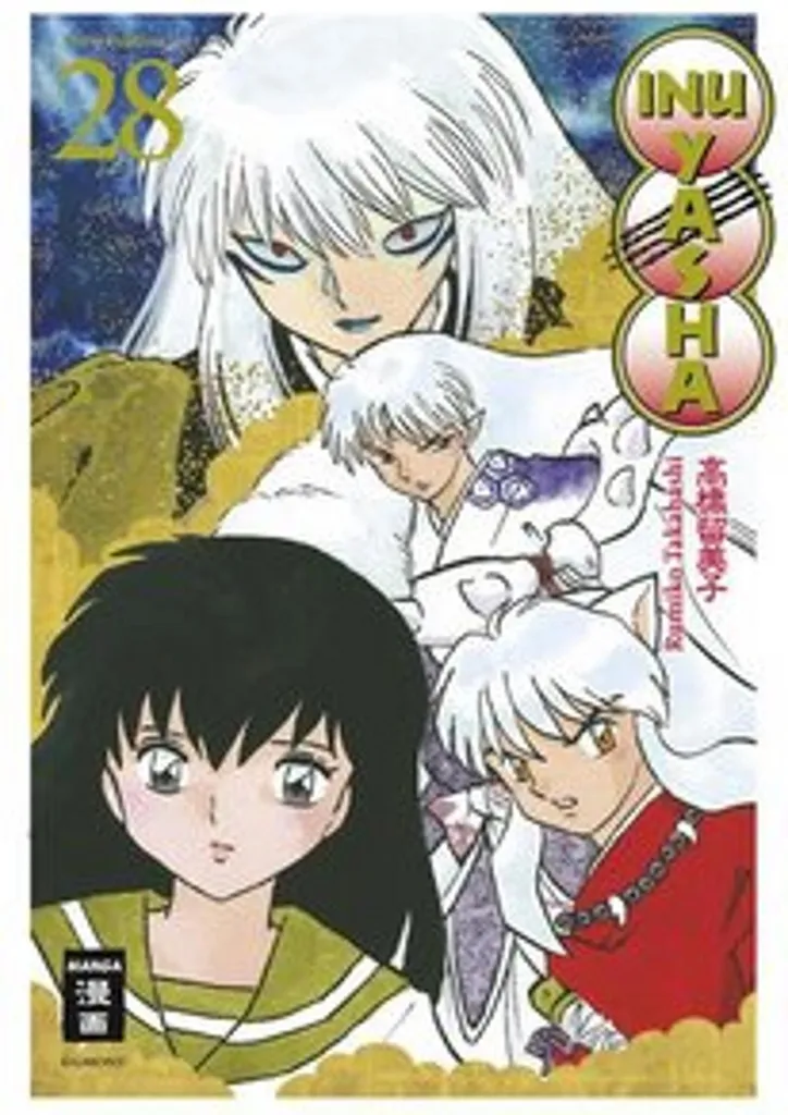 Inu Yasha Tome 28 Nouvelle édition : Retrouvez l'Intégrale de la Saga