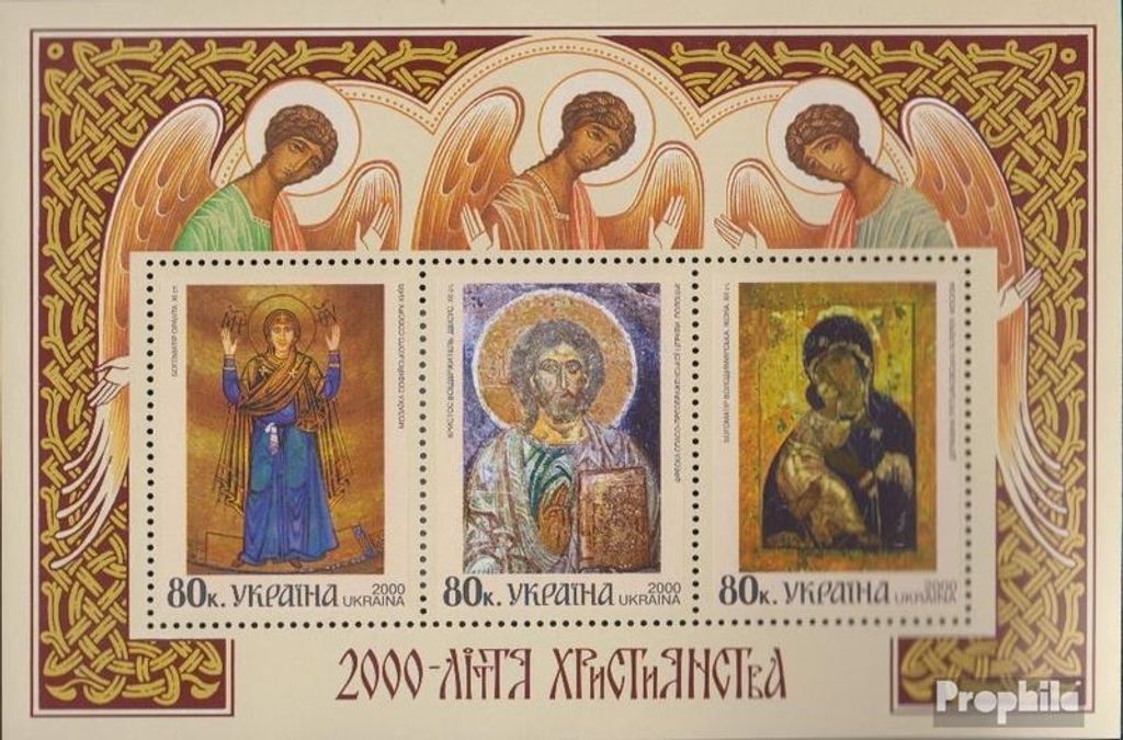 Briefmarken Ukraine 2000 Mi Block20 (kompl.Ausg.) postfrisch 2000 Jahre Christentum