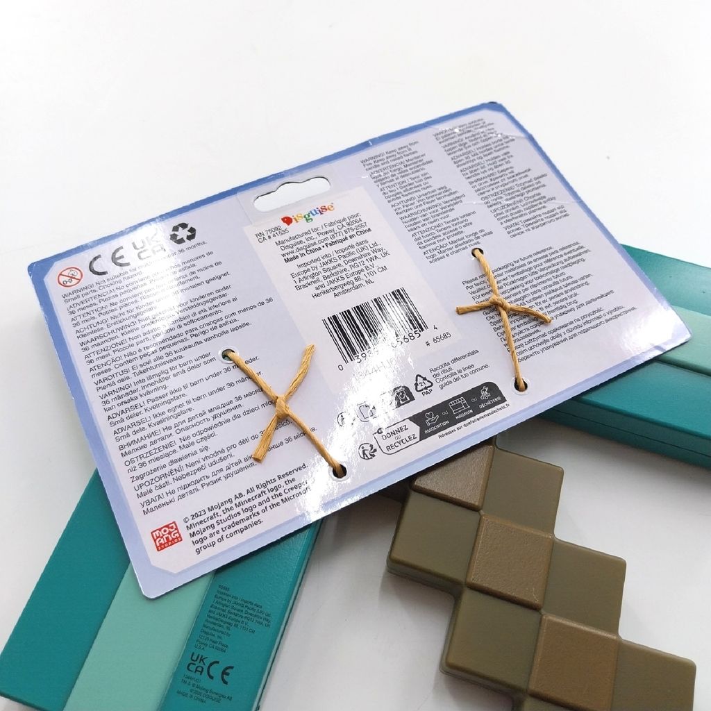 Krumpáč Minecraft Obrázok produktu 12