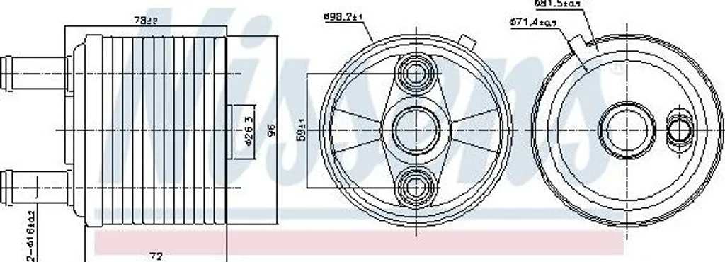 Nissens 91267 Refroidisseur d'huile boîte automatique OE 09A317019