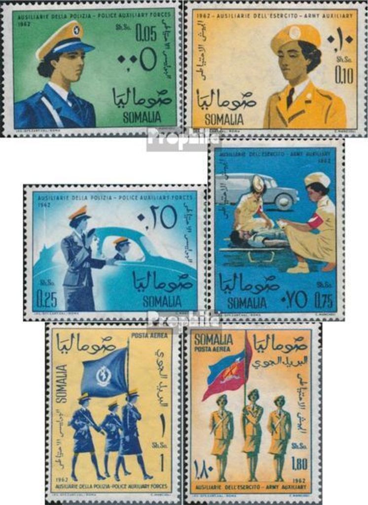 Briefmarken Somalia 1963 Mi 43-48 (kompl.Ausg.) postfrisch Produktbild 