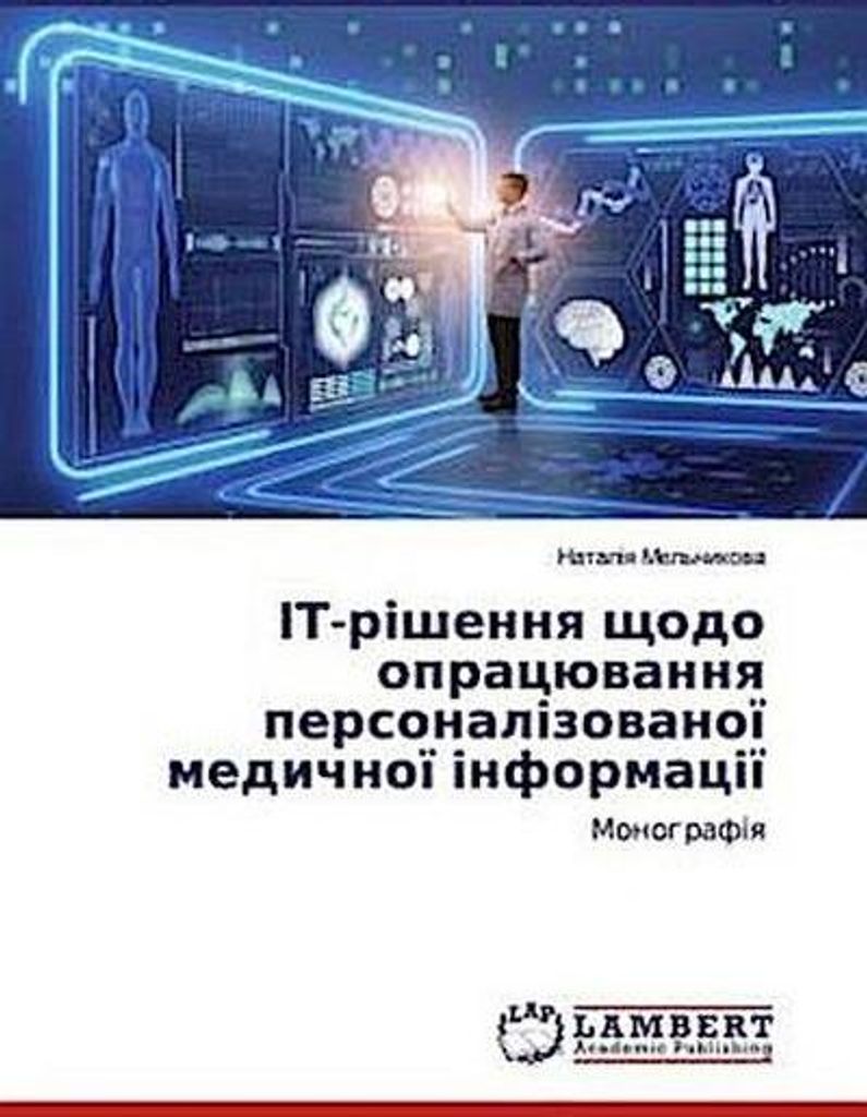 Russischer Titel