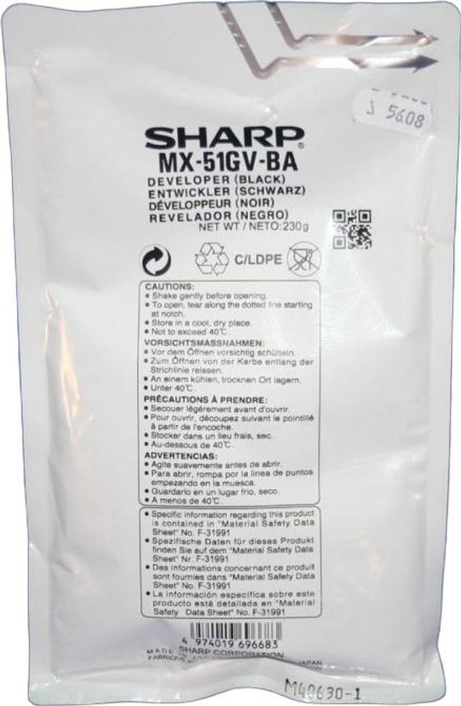 Sharp Entwickler MX-51GVBA Schwarz für Sharp MX-5112N