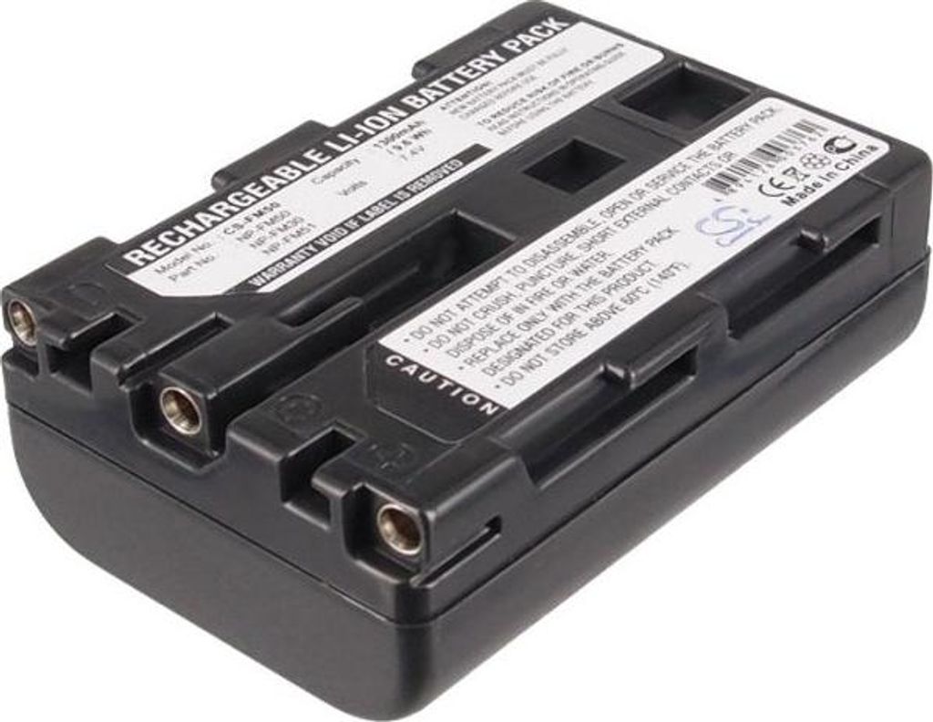 Batterie pour Sony NP-FM50 Image du produit 