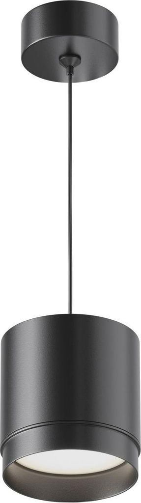 Pendelleuchte Aluminium GX53 D: 8,2 cm Schwarz rund Hängelampe