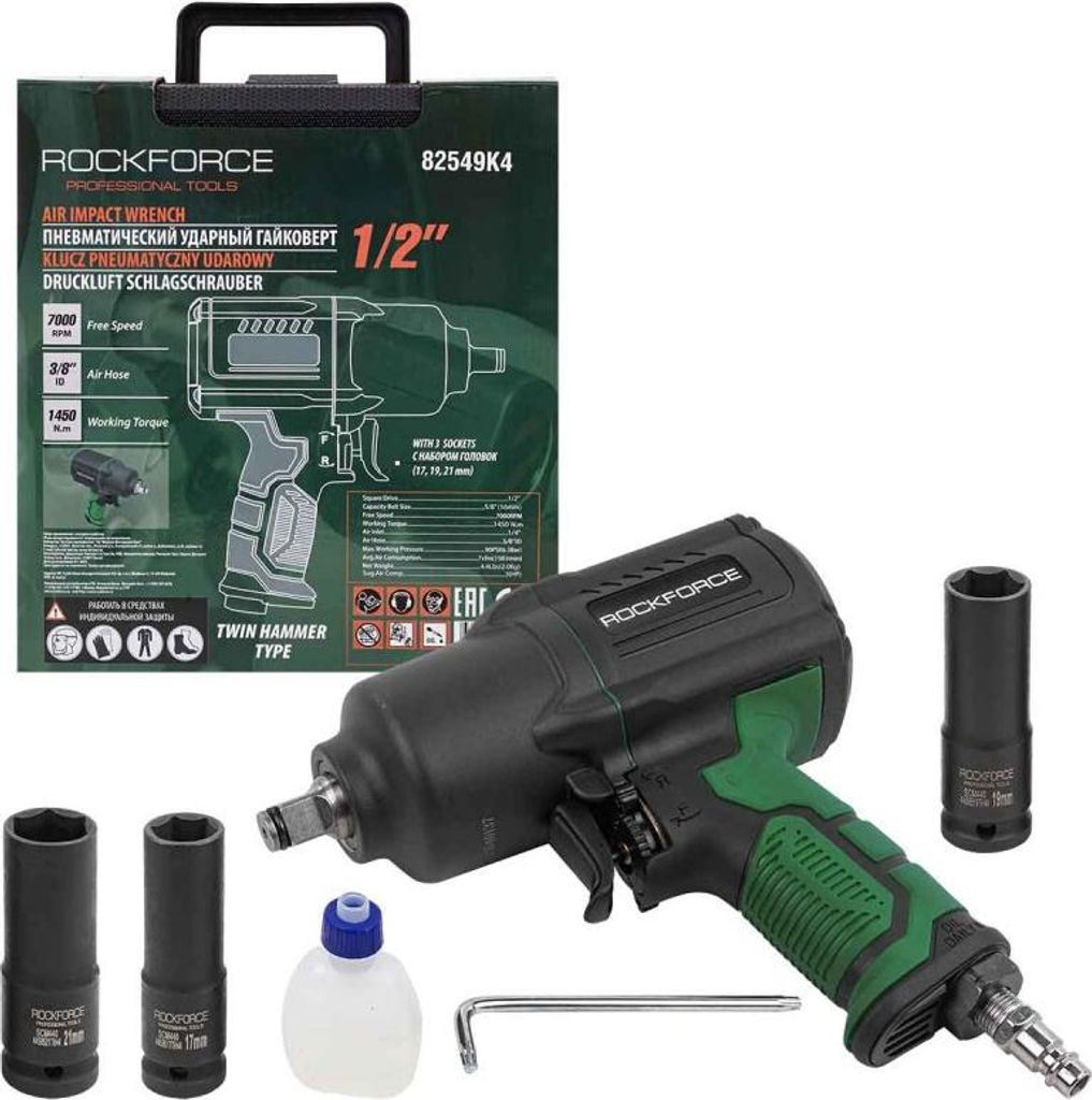 1450 nm 1/2" Doppelhammer-Druckluftschrauber