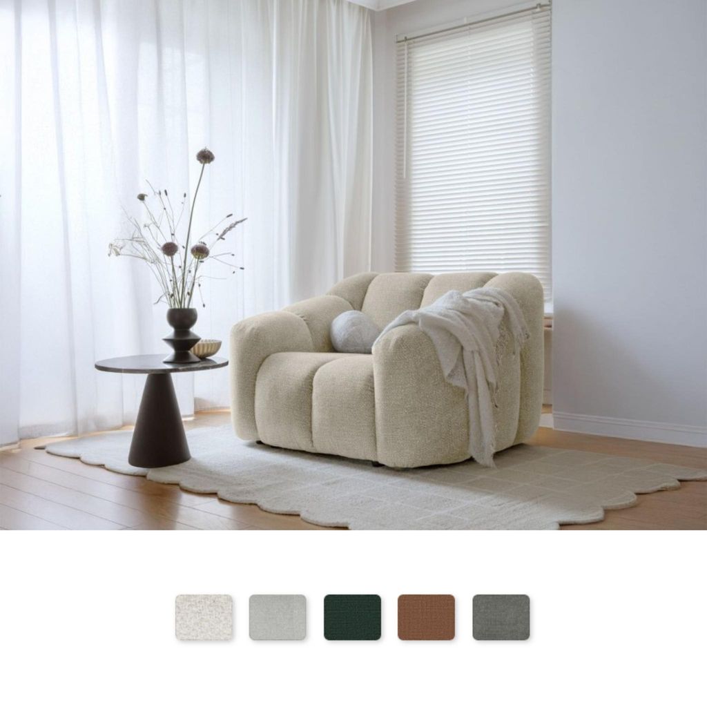 MIUFORM Shell - Sessel - 124x109cm - Beige - Loungesessel Polstersessel