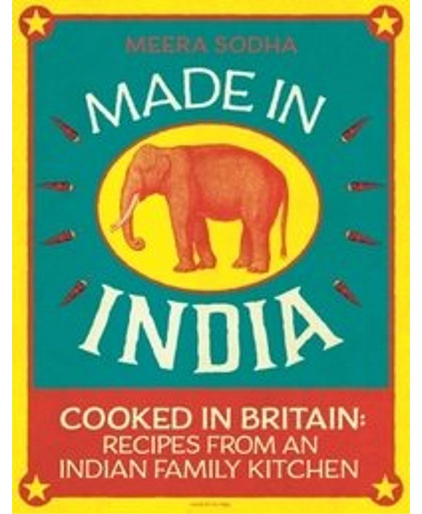 India Productafbeelding 