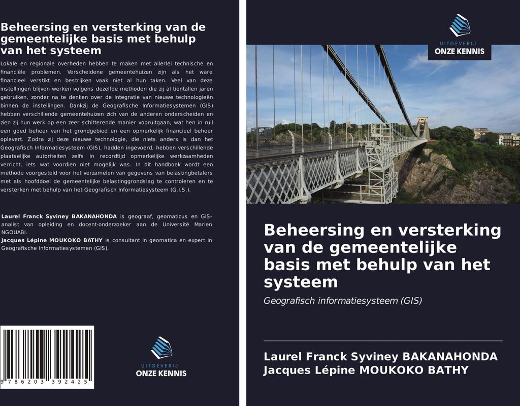 Beheersing en versterking van de gemeentelijke basis met behulp van het systeem