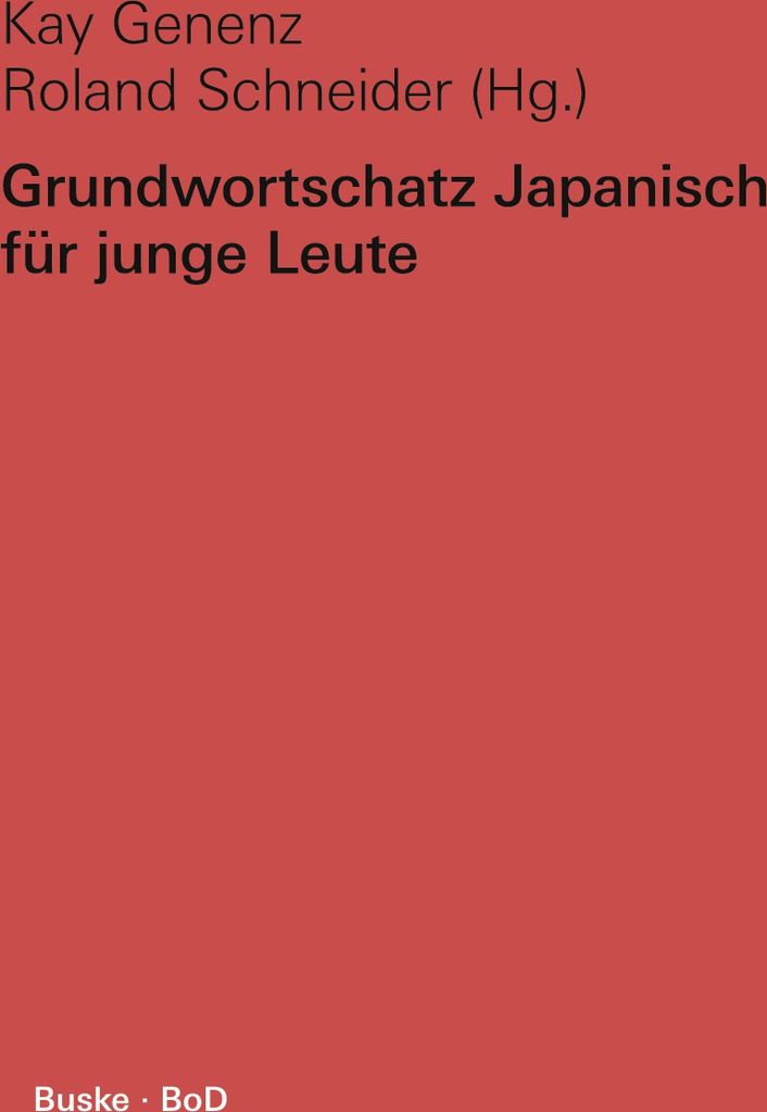 Grundwortschatz Japanisch für junge Leute