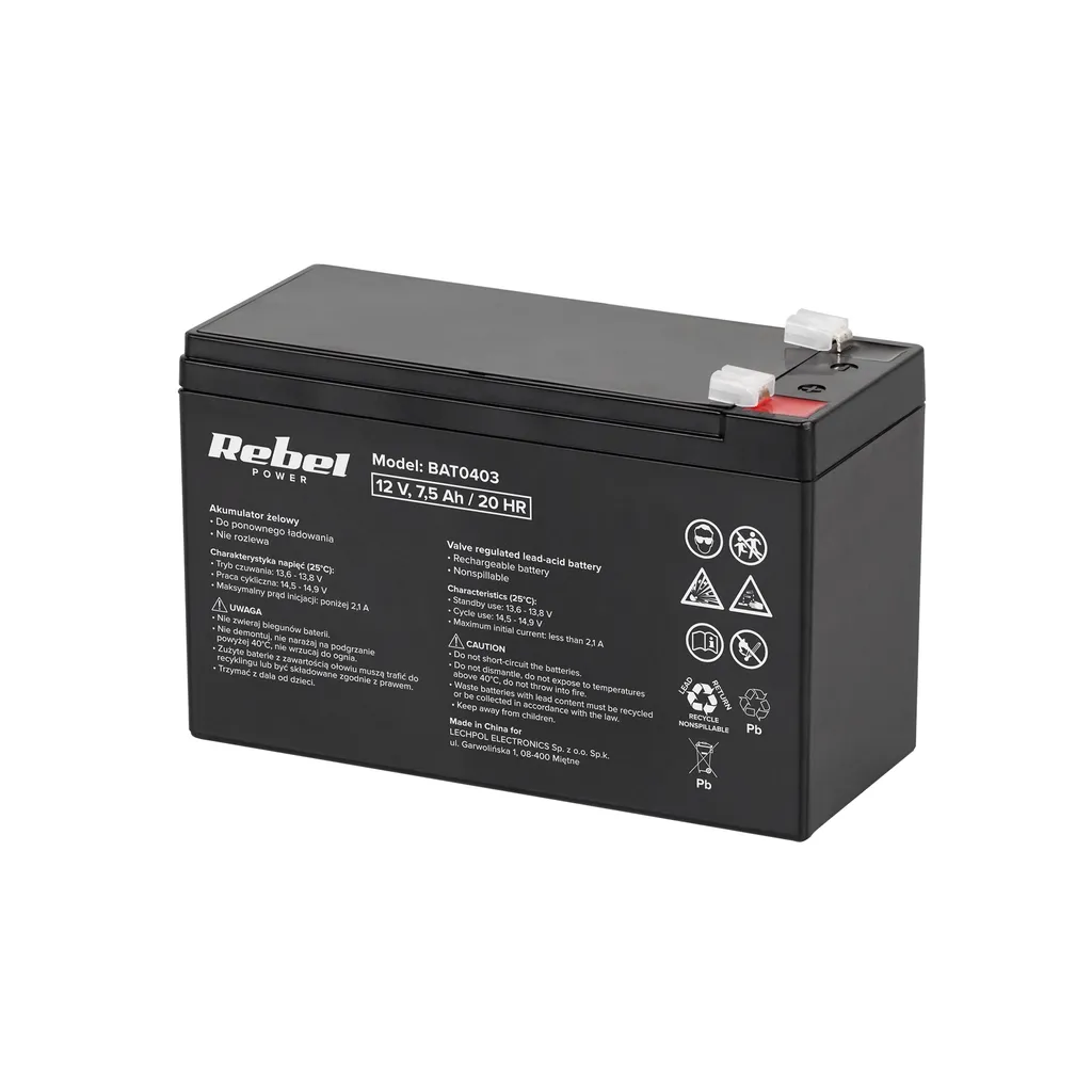 Batterie 12V 7.5Ah Rebel sans Entretien Technologie Gel Longue Durée