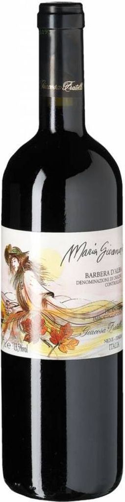 Maria Gioana Barbera DŽAlba DOC 2024 Piemont | Italien | 14,5% vol | 0,75 l