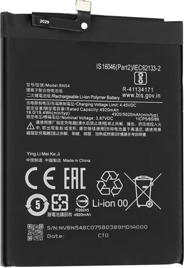 BN54 Akku für Redmi 9 Note 9 5000mAh wie Original