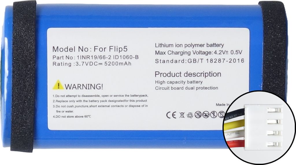 TRADEBIT Akku Ersatz kompatibel für JBL FLIP 5 - Li-Ion - 5200 mAh - 3,7V