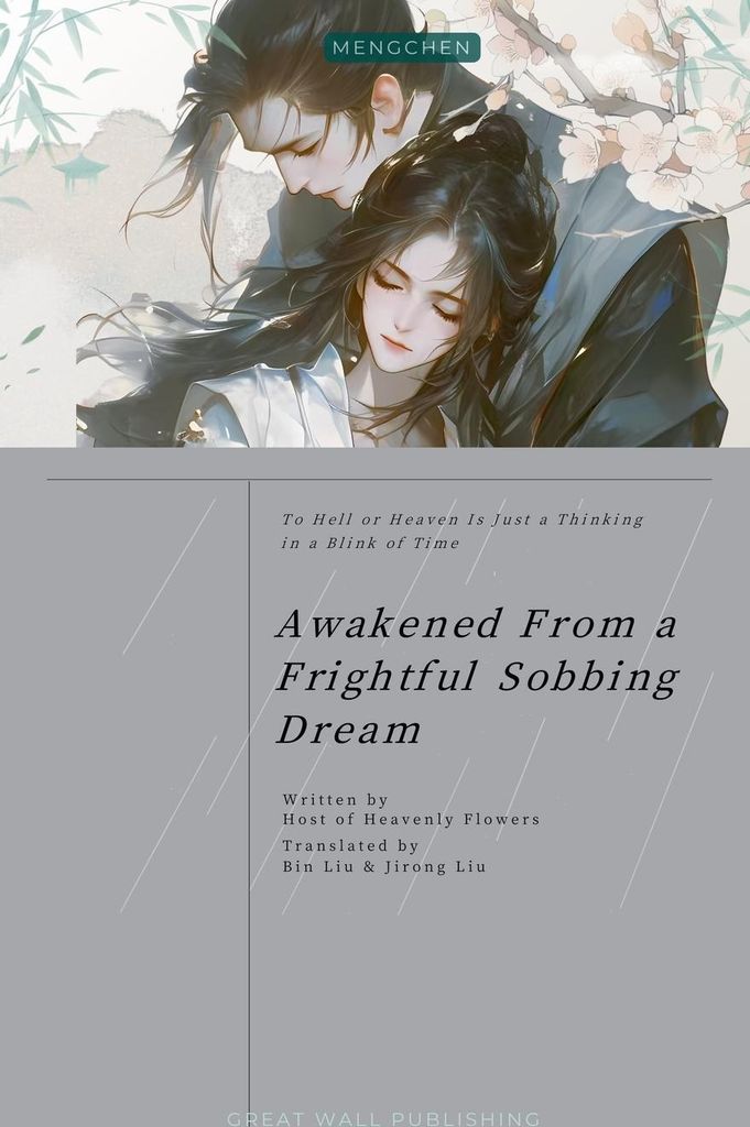 Awakened From a Frightful Sobbing Dream
