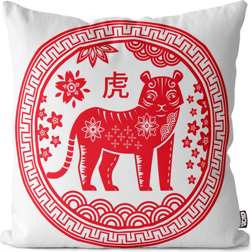 VOID Tiger Tierkreiszeichen Kissenbezug Kissenhülle Sofakissen Kissen Deko Outdoor-Kissen Dekokissen