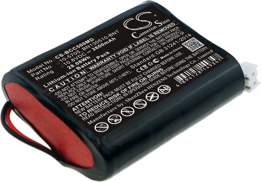 Batterie pour Bionet BM3 et BM3 Plus - Haute capacité compatible BM3Vet