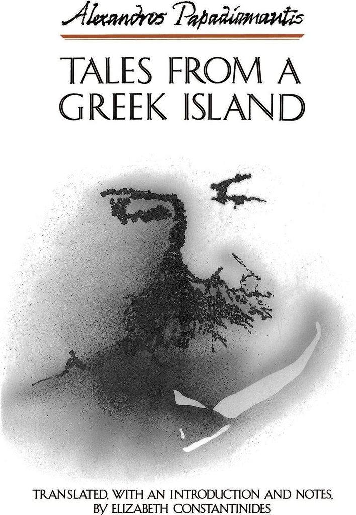Tales from a Greek Island