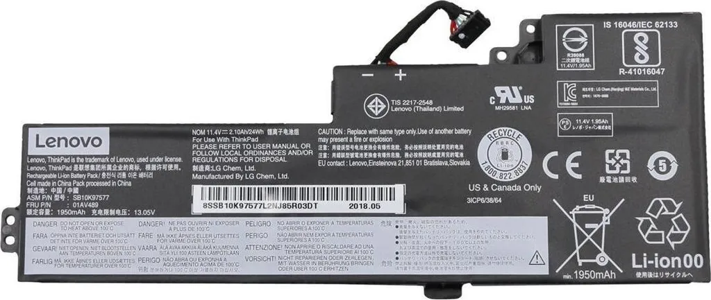 Batterie Lenovo 24Wh lithium-ion 3 cellules haute capacité durable