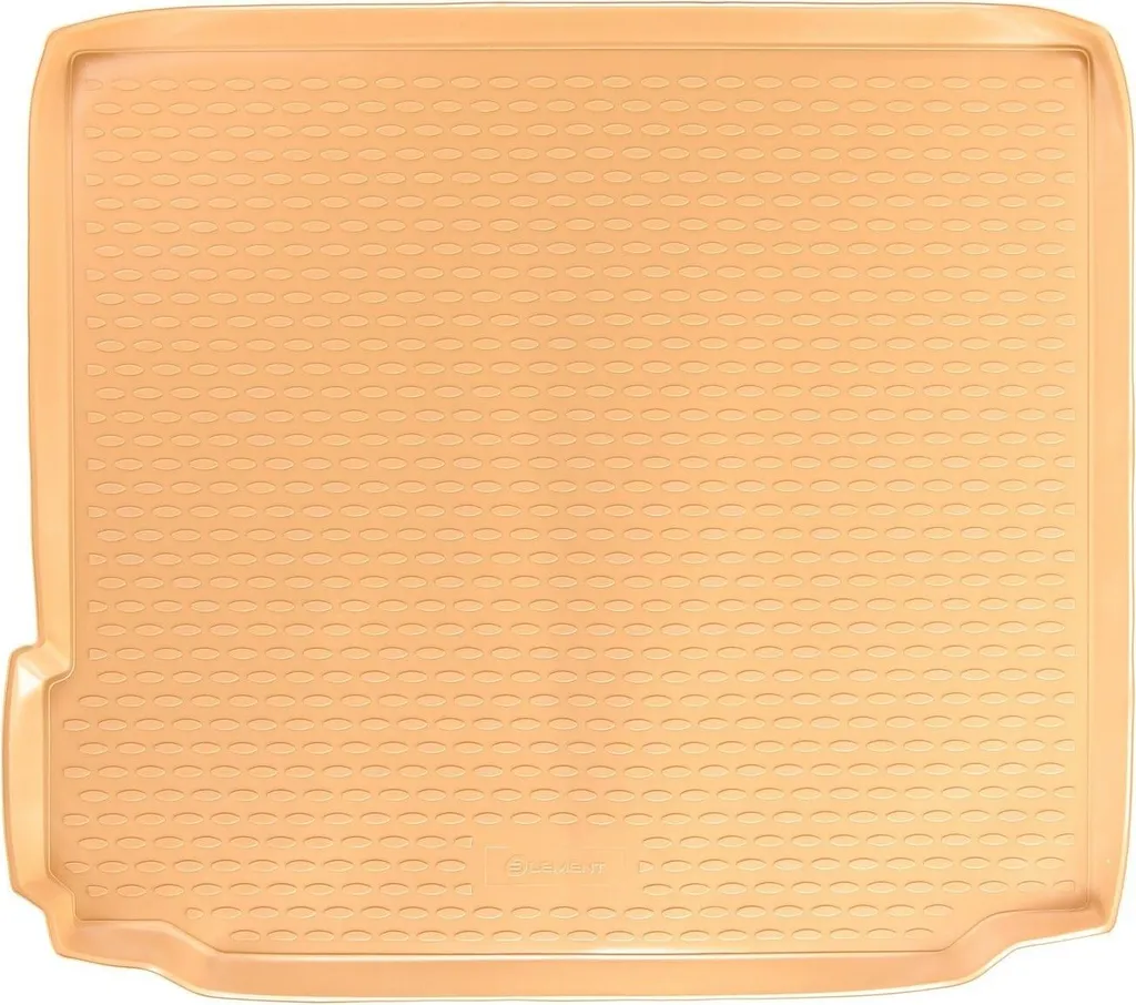 SIXTOL Tapis de Coffre en Caoutchouc Beige pour BMW X5 SUV 2013-2018
