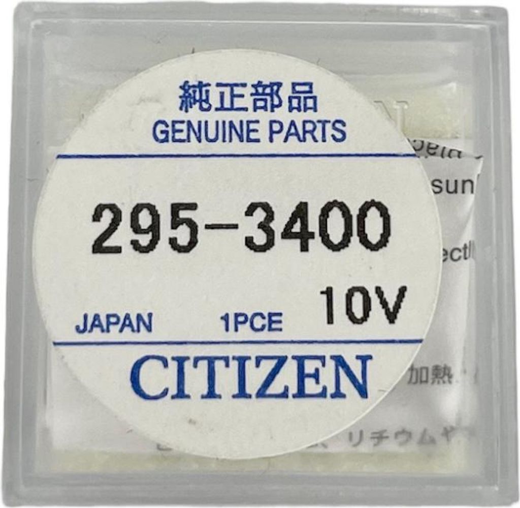Citizen 295-34 295-3400 Kondensator MT920 für Eco Drive Produktbild 