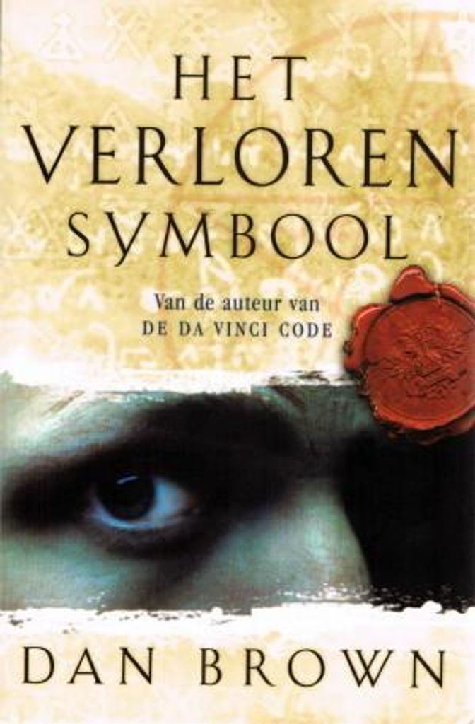Het Verloren Symbool | Dan Brown