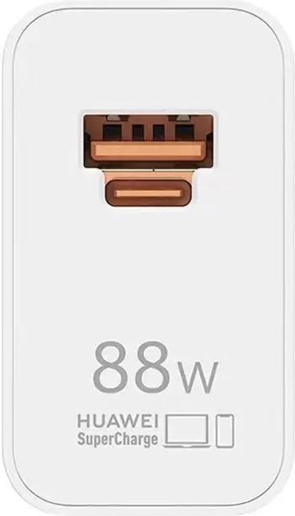 Original Huawei Honor Supercharge Adapter 88W Dualport Produktbild 