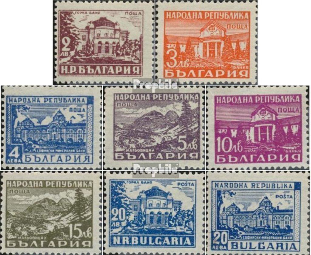 Briefmarken Bulgarien 1948 Mi 680-687 (kompl.Ausg.) postfrisch Freimarken - Bäder