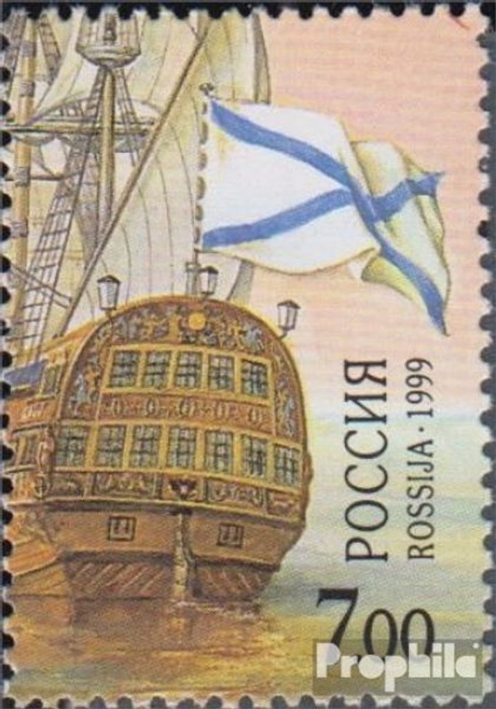 Briefmarken Russland 1999 Mi 710 (kompl.Ausg.) postfrisch Andreaskreuz