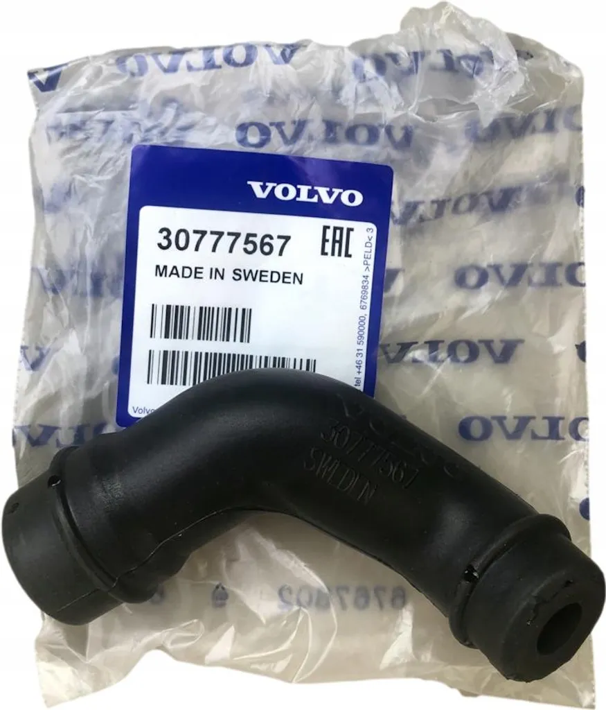 Durite filtre à air renforcée pour Volvo S60 et XC60 2.4D qualité
