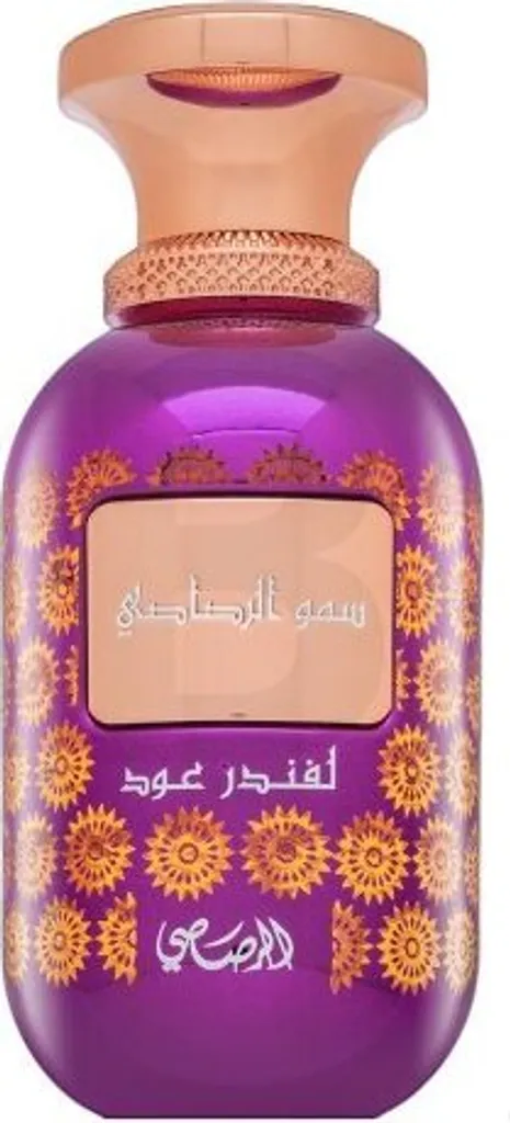 Acquista Sar Lamaan Lavender Oud Rasasi 100ml - Offerta Profumo Unisex