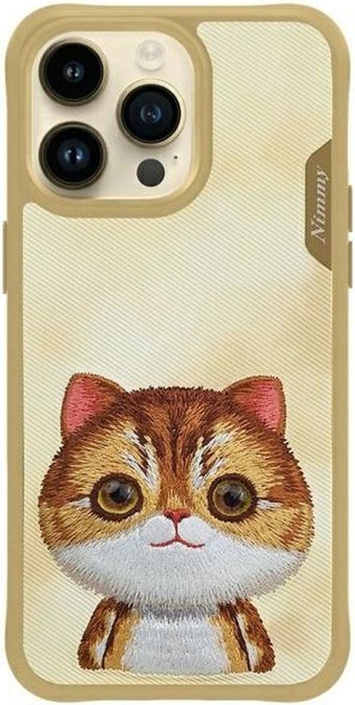 NIMMY case BIG EYED PET 2.0 Cat passend für IPHONE 15 Pro Max khaki