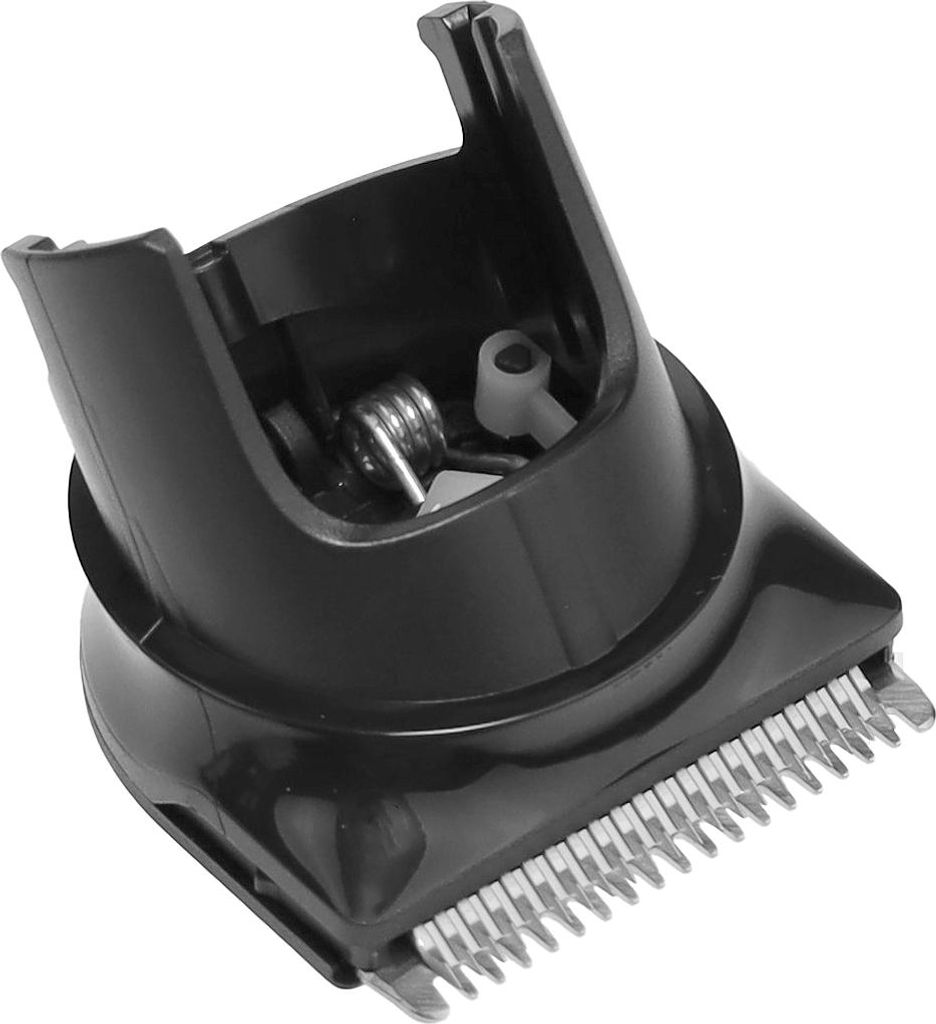 Braun 80731621 Trimmeraufsatz für 5805 5804 5803 5544 Produktbild 