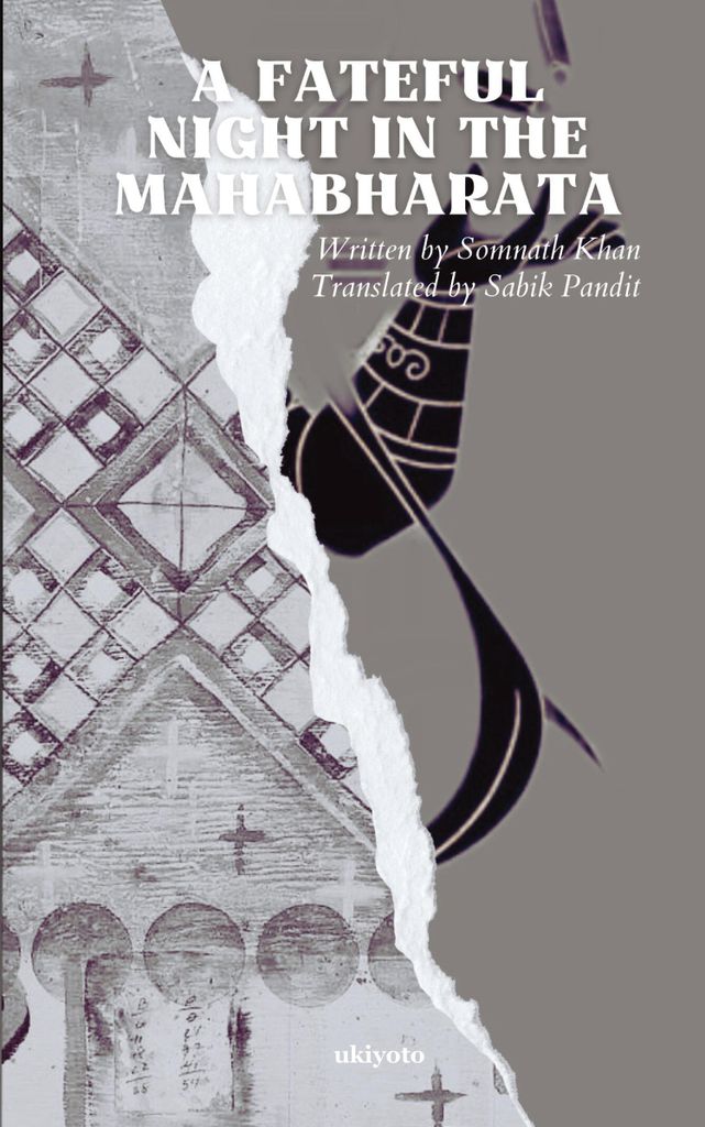 A Fateful Night in the Mahabharata