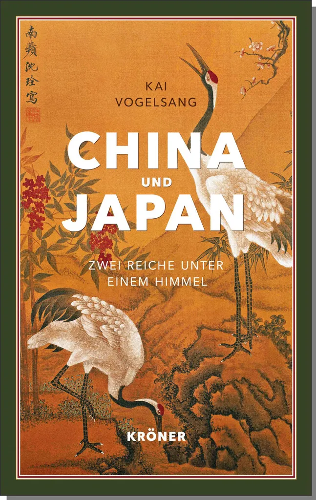 Chine et Japon Illustré : Un Ouvrage de Collection sur l'Art Oriental