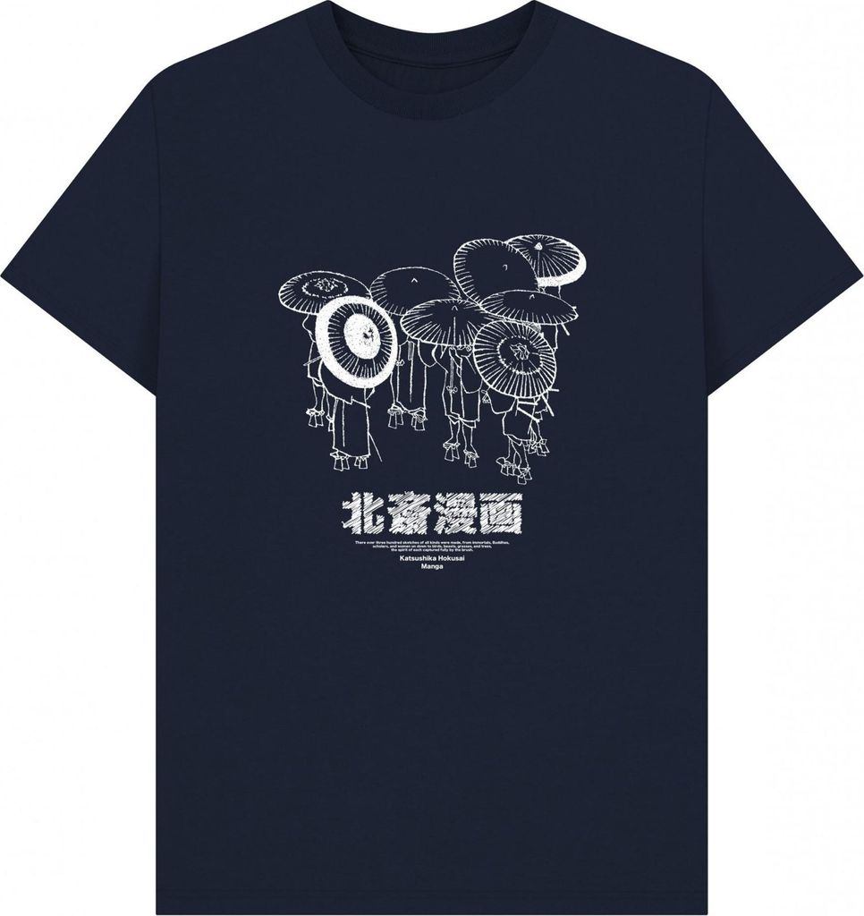 Apoh - "Manga" T-Shirt für Herren/Damen Uni PN1797 (S) (Dunkles Marineblau)