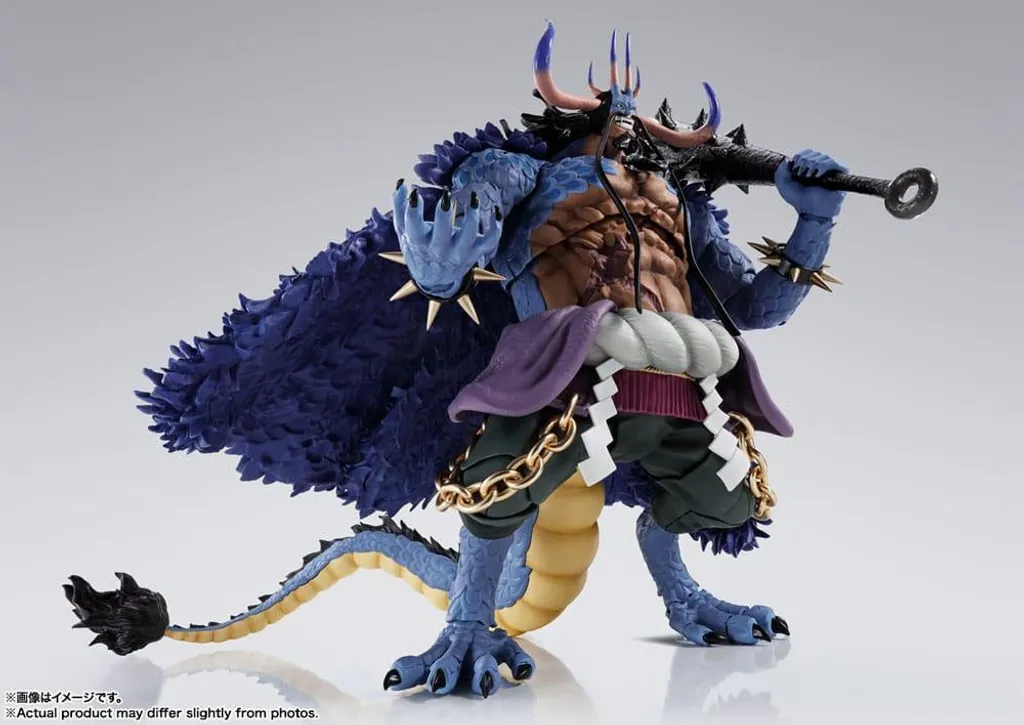 Figurine de collection Kaido King of the Beasts S.H. Figuarts 25cm