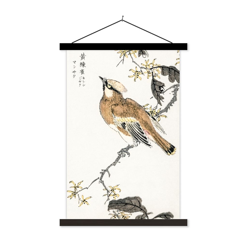 MuchoWow Textilposter Vogel - Baum - Retro - Japanisch - Skandinavisch 40x60 cm mit schwarzem Rahmen - Wanddekorationen