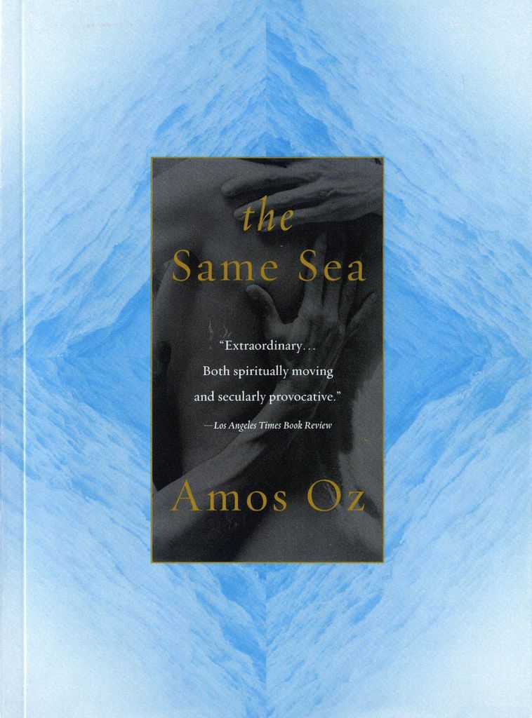 Same Sea