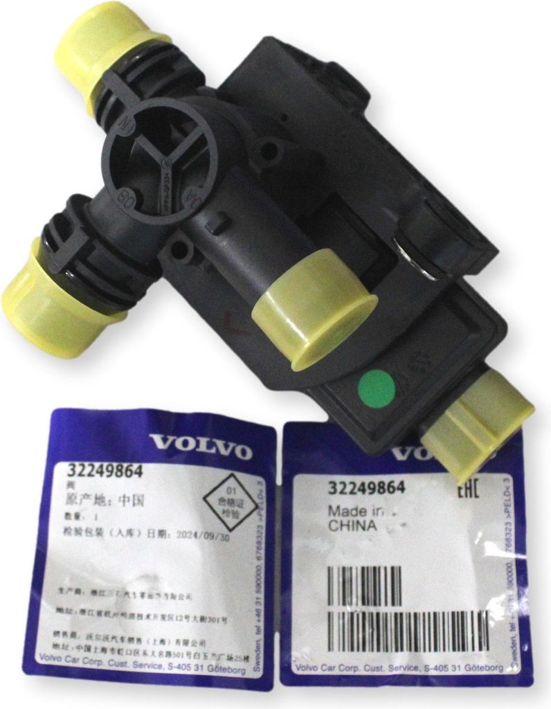 VOLVO EX40 S60 S90 V60 V90 XC40 XC60 XC90 OE Heizkörperventil 32471083 / 32249864
