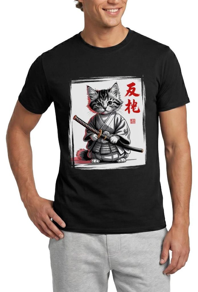 Spreadshirt Samurai Katze | Katze Im Japan-Look Männer T-Shirt, S, Schwarz