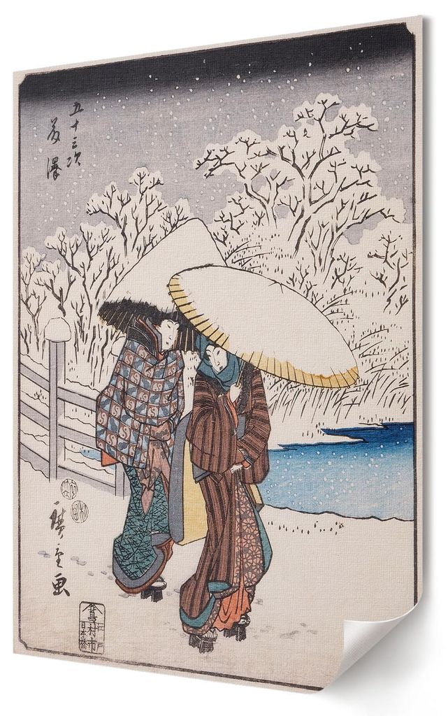 Fujisawa- Kunstdruck A3 (29x42 cm) - Japanisch, ausdrucksstark, Vintage- Wandbild für Wohnzimmer Schlafzimmer & Flur, Modernes Poster Wanddeko, Un...