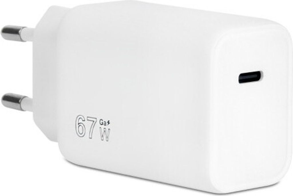 Vultech Universal-Ladegerät 67W GaN 3 Port Schnellladung Weiß CC-167PDCUGWH
