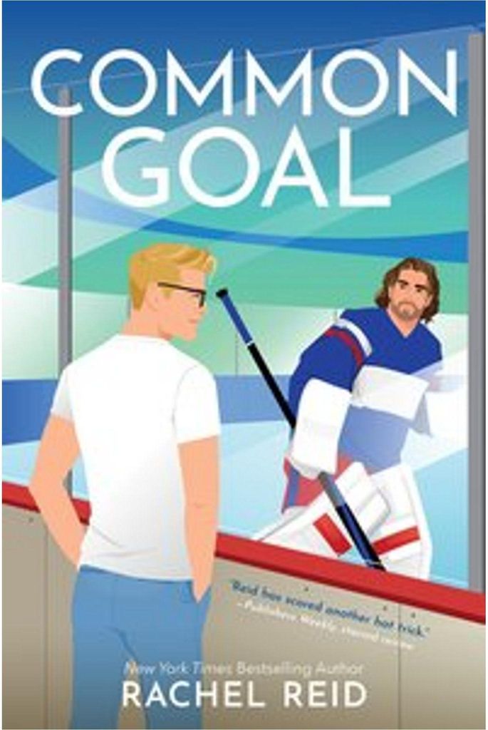 Gemeinsames Ziel - Game Changers: Eine Hockey-Romanze Immagine del prodotto 