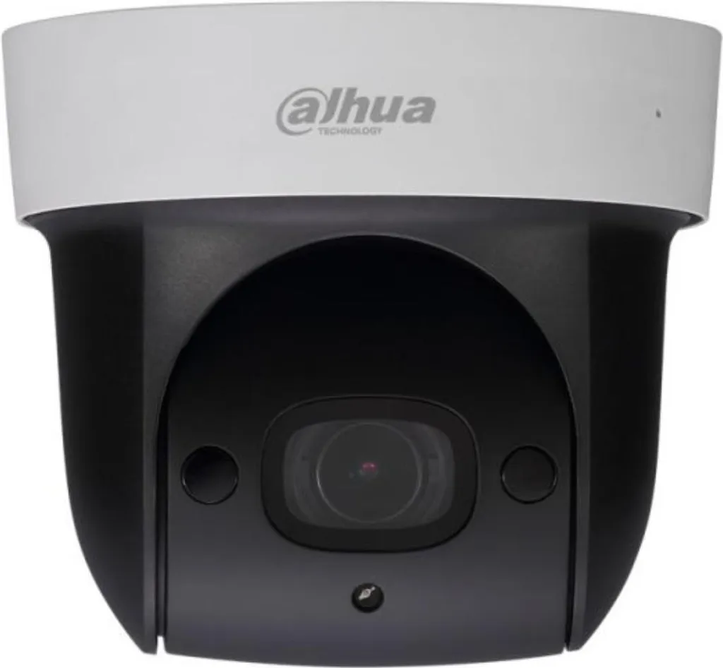 Surveillance Extérieure WiFi Dahua : Protégez votre Entrée et Jardin