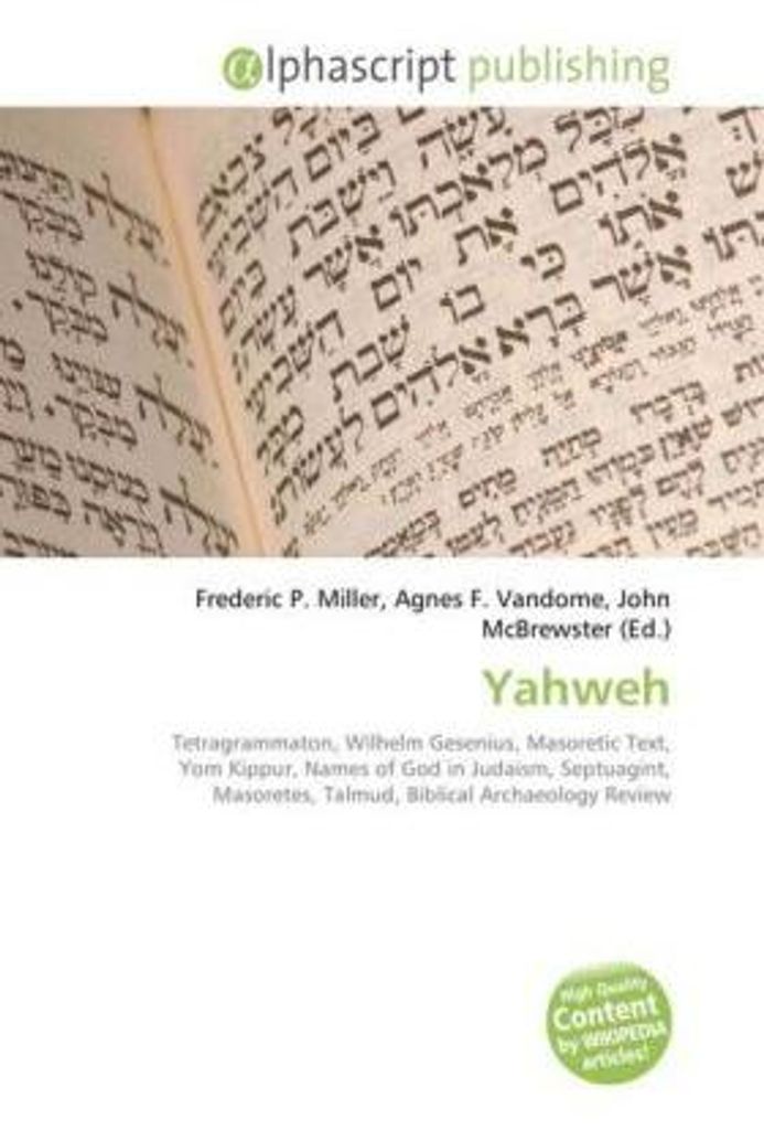 Yahweh