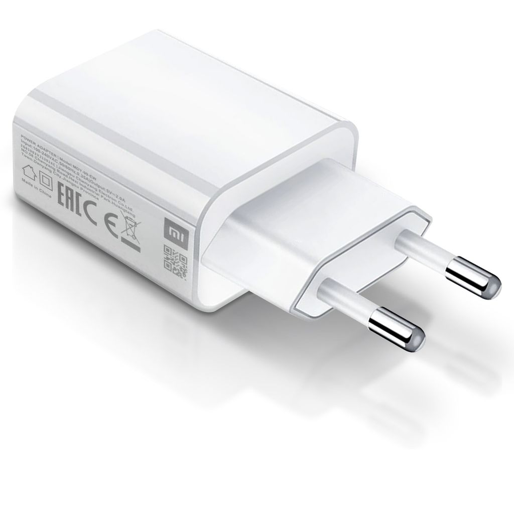 A white Xiaomi USB power adapter with European plug pins.