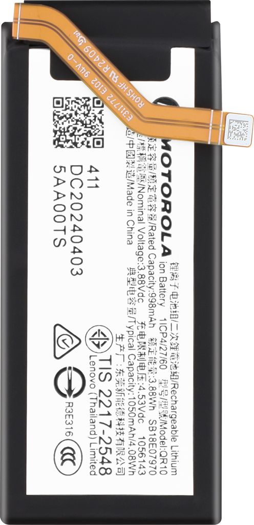 Motorola, Sekundärbatterie für Motorola Moto Razr 50 Ultra 1050mAh QR10, Schwarz