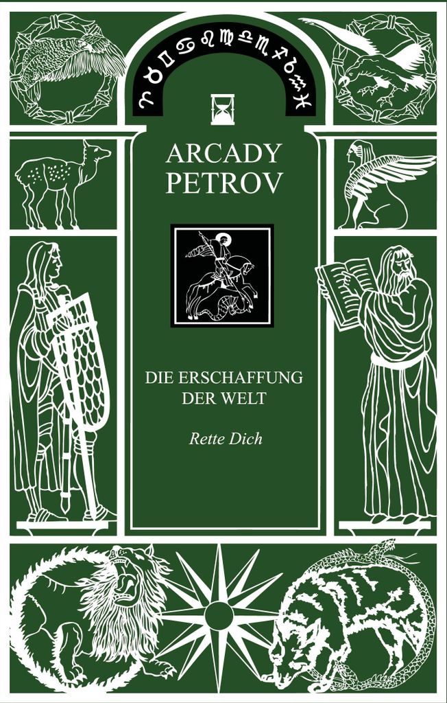 Erschaffung der Welt