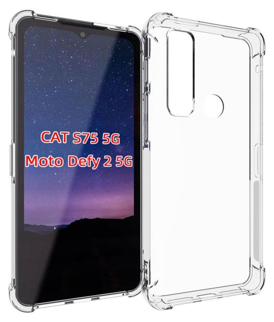 Pro Cat S75 / Motorola Defy 2 Shock TPU Ochranný kryt Obrázek produktu 